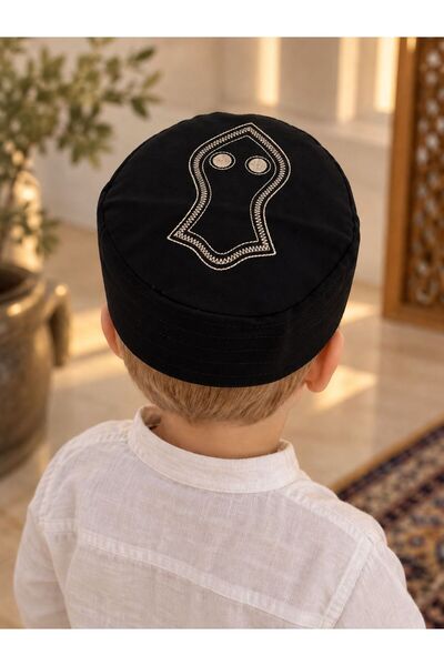 Takke ® Nali Şerif Desenli Erkek Çocuk Namaz Takkesi