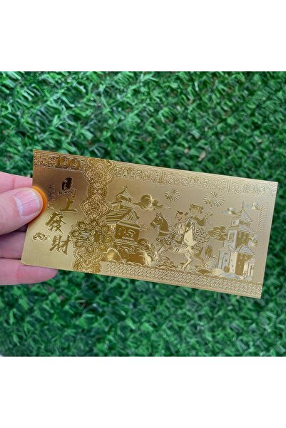Yuka Dükkan At Yılı Altın Şans Banknotu