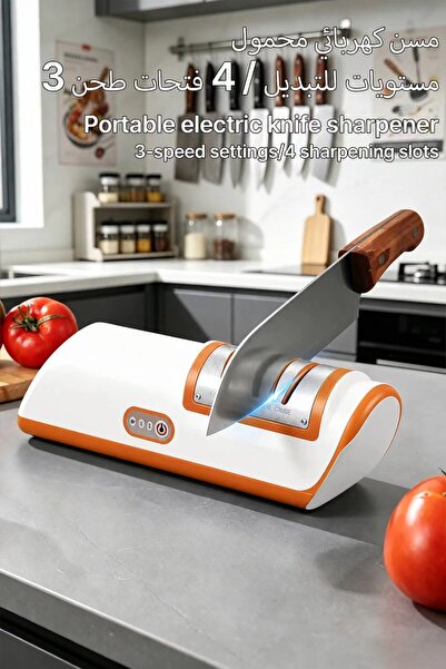 Generica Knife Sharpener, USB-Rechargeable Electric Knife Sharpener, Professi...