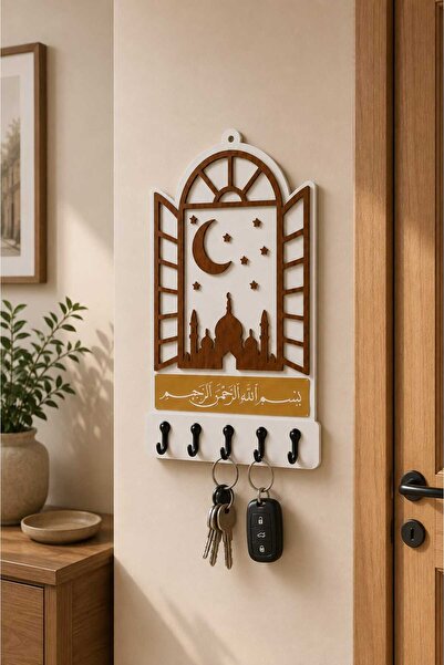 LAZERRA HOME Lüks Ahşap Aynalı Gold Besmele Anahtarlık Askılığı Duvar Süsü De...