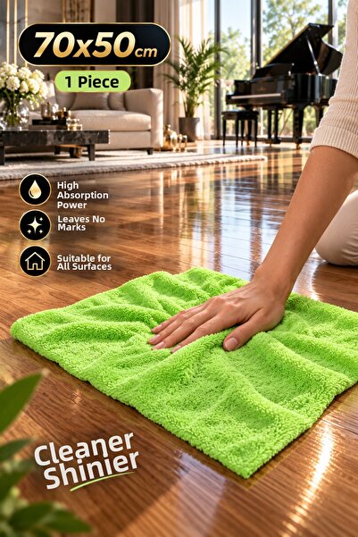 Naym Store Floor Cleaning Cloth Drying Cloth 50X70 (1 Piece)
