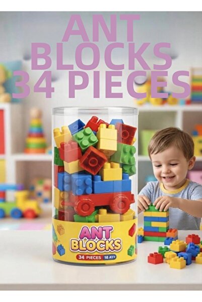 Tıfıl Toys مكعبات بناء على شكل نملة، 34 قطعة، لعبة تعليمية وممتعة لتنمية الذكاء