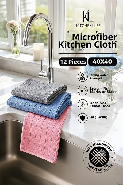NESS HOME Pack of 12 Stain-Resistant Microfiber Dust and Kitchen Cleaning Clo...