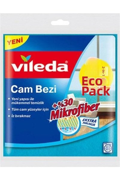 Generic Brand Glass cloth 2-pack