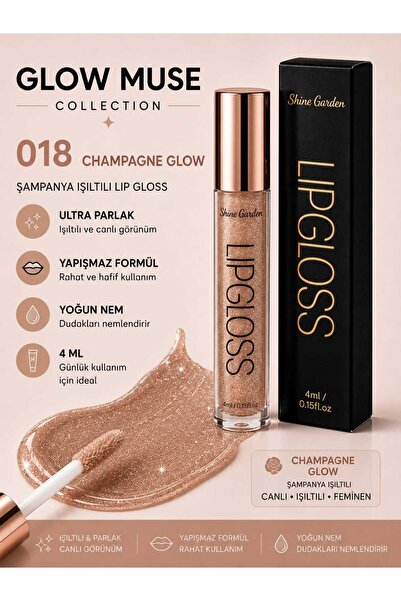 Shine Garden Champagne Glow | Şampanya Işıltılı Lip Gloss - Ultra Parlak, Yoğ...