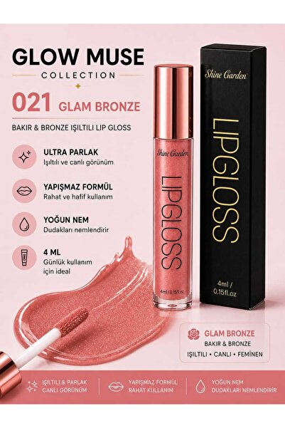 Glam Bronze | Bakır & Bronze Işıltılı Lip Gloss - Ultra Parlak, Yoğun Nem & Yapışmaz Formül
