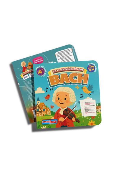 Generic Brand My First Classic Music Book Bach - Audio Book