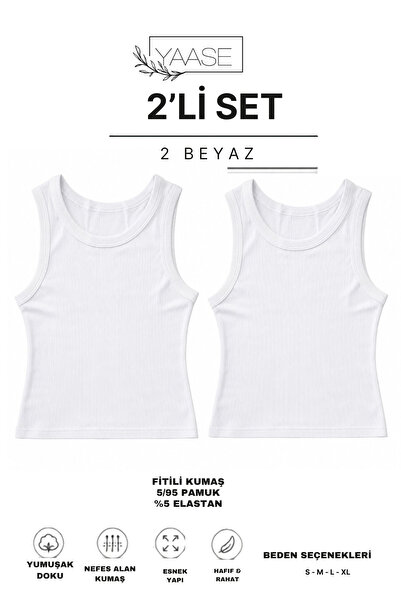YAASE Women's 2-Pack Camisole Athlete