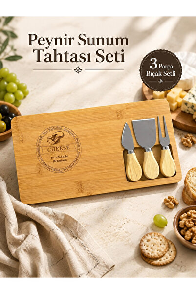prokitchen Decorative Cheese Presentation Board Breakfast Set with Natural Ba...
