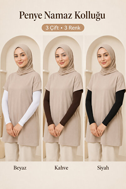 Erdenay Tekstil Quality Combed Cotton Prayer Sleeves 3 Pairs - Black - White ...