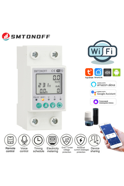 Choice Other 2P 63A Tuya Smart Life WiFi Smart Energy Meter Power kWh Meter E...