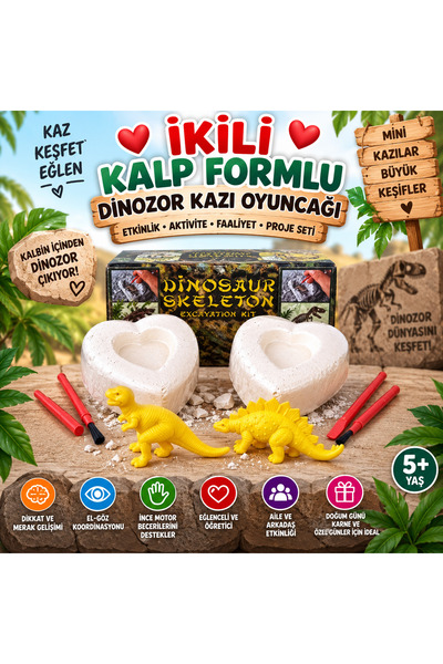 AZİZ OYUNCAK ❤️ ❤️   مجموعة أدوات التنقيب عن الديناصورات على شكل قلب مزدوج - ...