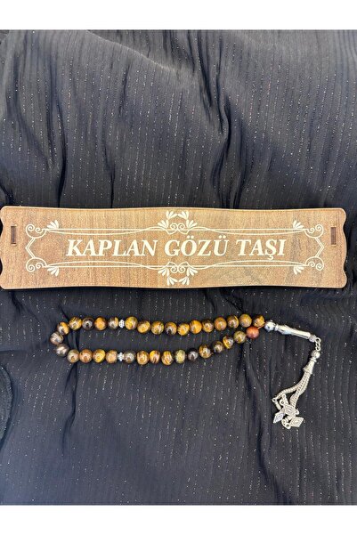 Vera Food Tiger Eye Stone Rosary