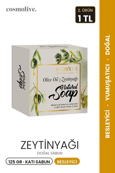 Cosmolive Natural Soap |   Olive Oil |   And Anti-Aging |   125g
