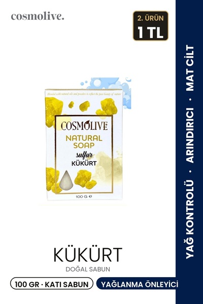 Cosmolive Natural Soap |   Sulfur |   & Anti |   Anti-Oil |   100g