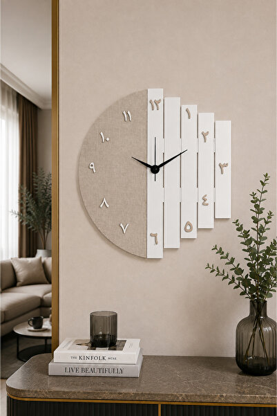 İnfigo Concept Dekoratif Ahşap Duvar Saati Arapça Rakamlı Vizon-Beyaz 43 Cm -...