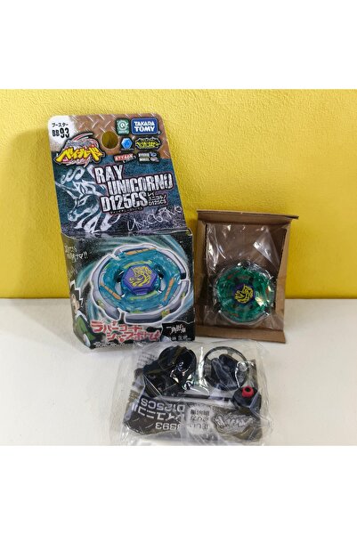 Choice15 BB93 Takara Tomy BB88 Meteo L-Drago LW105LF BB80 BB43 BB104 BB99 BB2...