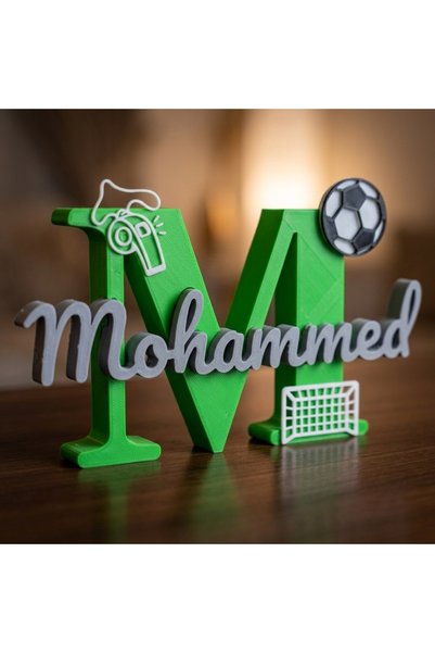 B3D مجسم الإسم بتصميمك الخاص