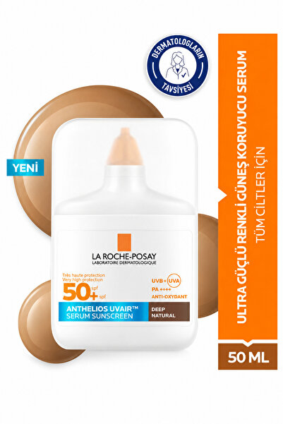 La Roche Posay سيروم واقي شمس SPF50+ أنثيليوس يو في إير الملون عميق من لاروش ...