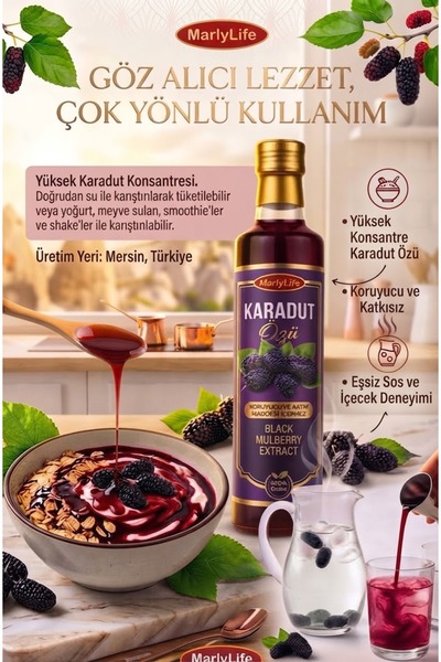MARLYLİFE Plus Karadut Özü (Doğal Konsantre Süzme Karadut Şurubu)