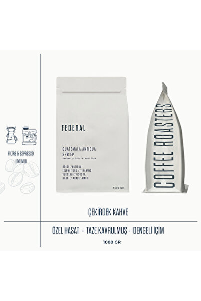 FEDERAL COFFEE COMPANY Guatemala Antigua (Çekirdek Kahve) 1kg