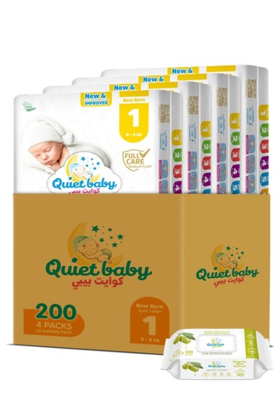 Quiet baby حفاضات مقاس 1 (حديثي الولادة) من 0 إلى 4 كجم، صندوق جينت ساڤر، 200...