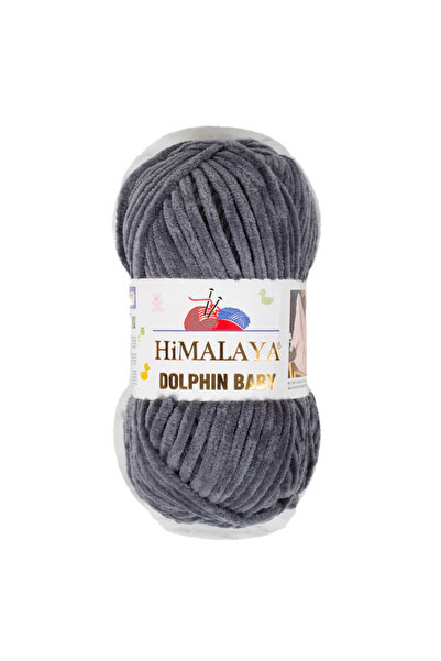Himalaya Fire pentru tricotat - Gri