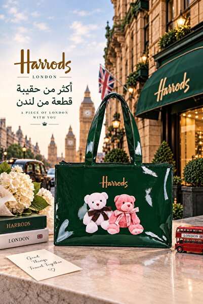 Harrods شنطة كتف/تسوق بشعار الماركة - لون اخضر - مقاس كبير(الابعاد التقريبية ...