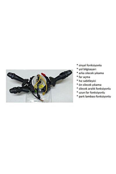 CEAM FAR SİNYAL SİLECEK KOL ÜNİTESİ FİAT STİLO HB SW 2001-2010 BRAVO 2 2006-2...