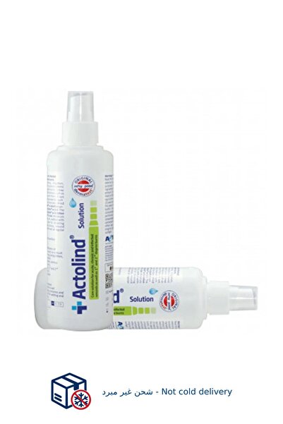Actolind Actolind Solution Antiseptic Spray 250ml