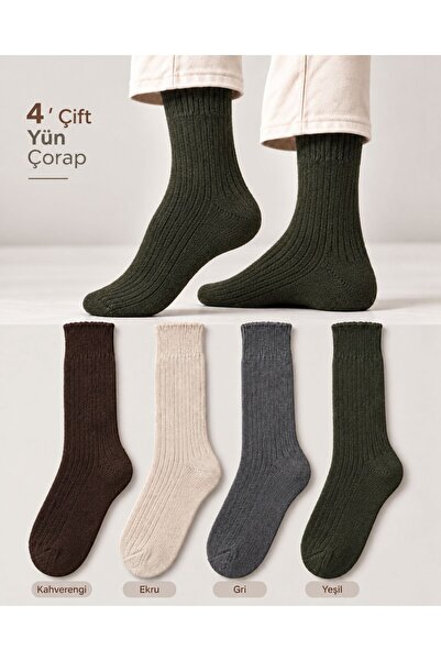 izayq collection 4 PIECES SPECIAL LAMB WOOL UNISEX SOCKS