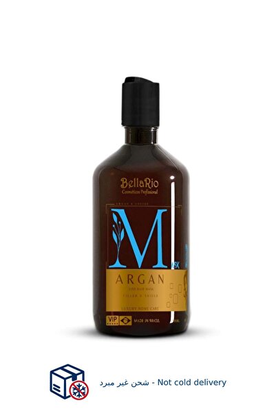 Bella Rio Argan oil conditioner for smoothing hair and protecting against fri...