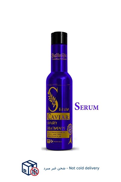 Bella Rio Caviar Serum for Hair Growth, Smoothing, and Frizz-Free Treatment 1...
