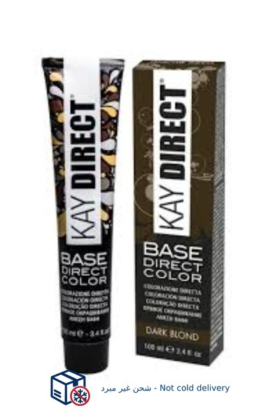 Kaypro Kay Direct Semi-Permanent Hair Color, Dark Blonde, Direct Coloring, No...
