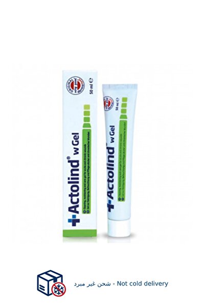 Actolind ACTOLIND W GEL 50ml for the treatment of diabetic wounds, bedsores a...