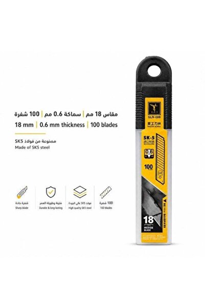 golden team 18mm Sliding Blade Cutting Scalpel Set – 10 Pieces – High Precisi...