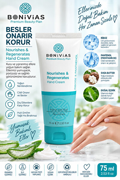 BONİVİAS كريم اليد المغذي والمجدد المضاد للشيخوخة والعيوب من بونيفياس، بانثين...