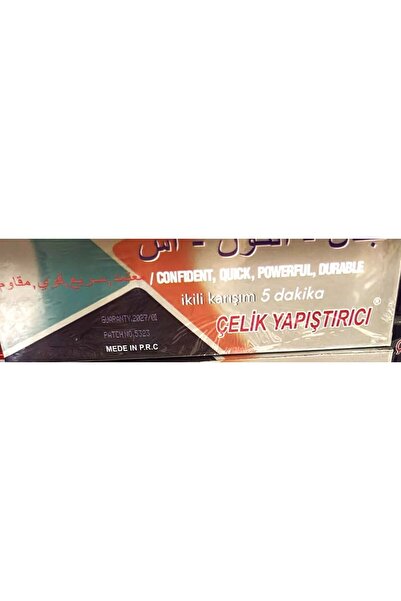 Twin GUM İRAN YAPIŞTIRICI 2Lİ bir kutuda bir adet Çelik yapıştıcısı