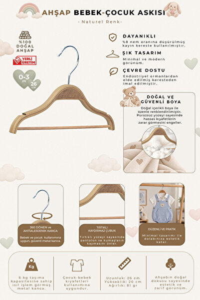 NYN Wooden 8000 0-3 Years Old 26cm Children's Hanger with Bar Natural Color 6...
