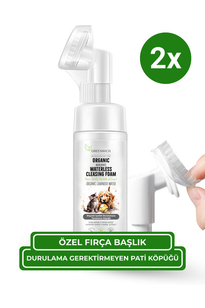 Greenwich Zero Point of Beauty Pati Köpük 2*150 ml | Kuru Şampuan | Kedi Köpek