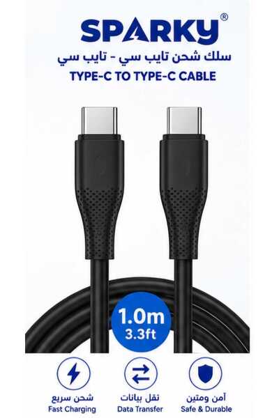 SPARKY Silicone Type-C Charger Cable - Type-C 1m Sk-2607