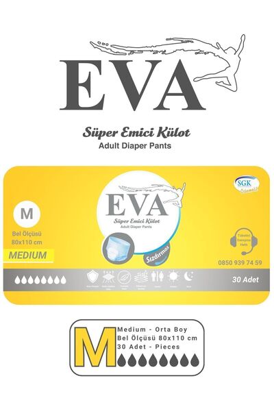 EVA Hasta Bezi Yetişkin Emici Külot Bez Orta Boy Medium 30 Adet Erkek Kadın