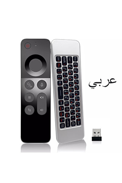 Choice1 Arabic MRSVI W3 Voice Air Mouse Remote Control 2.4G English Arabic Ha...