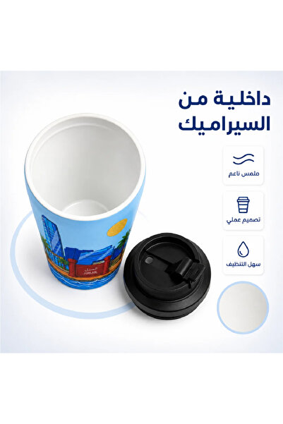chemex co كوب الجبيل ( 340 مل ) مق عصري أنيق من الفولاذ المقاوم للصدأ
