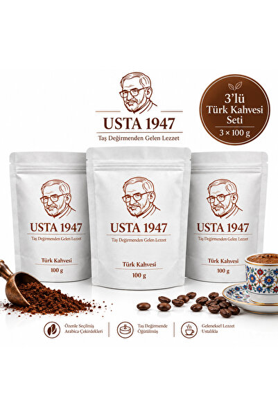 USTA 1947 قهوة تركية من مطحنة الحجر، طقم من 3 قطع (100 جرام * 3 قطع)