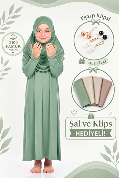 ÇOCUK NAMAZ KIYAFETİ