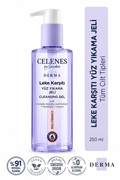 Celenes جل غسول الوجه ديرما المضاد للعيوب