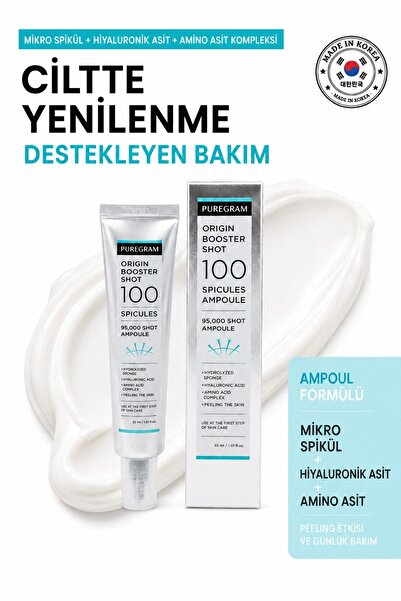 PUREGRAM Skin Renewing Nourishing Serum / Origin Booster Shot 100 Ampoule 30 ml