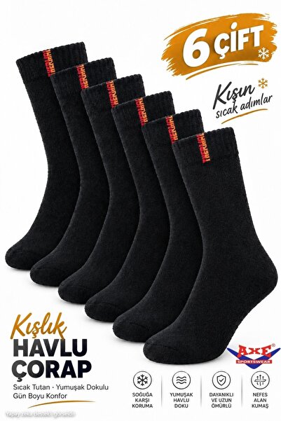 AXE SPORTSWEAR Men's Black 6 Pairs Winter Thick Cotton Thermal Long Terry Socks