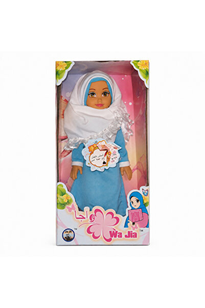 Toysea دمية مسلمة مع دائرة متكاملة لتعلم اللغة العربية، دمية إسلامية ناطقة لل...